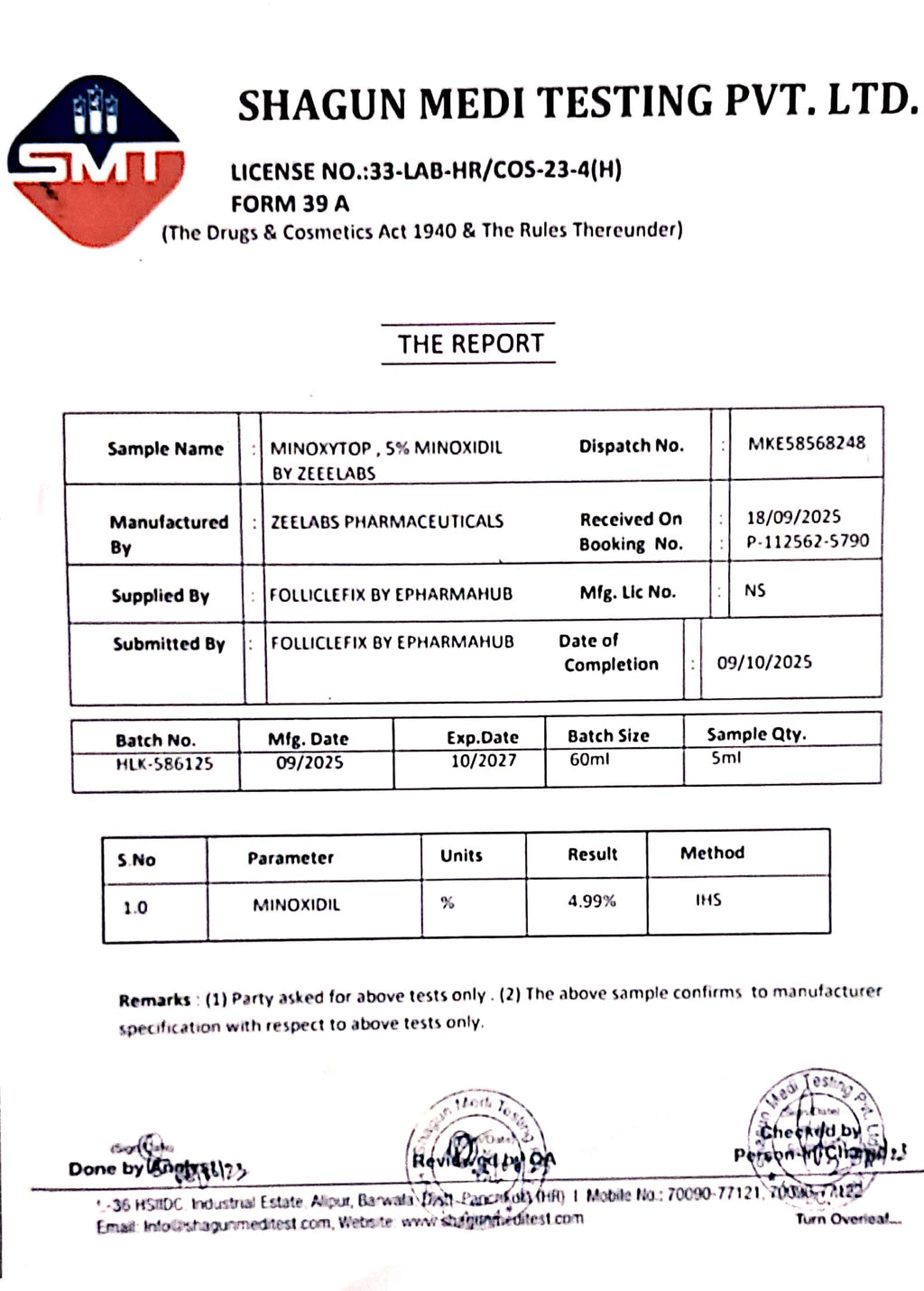 Minoxidil Topical Solution USP 5% | Powerful Hair Regrowth Treatment for Men & Women (60ml)