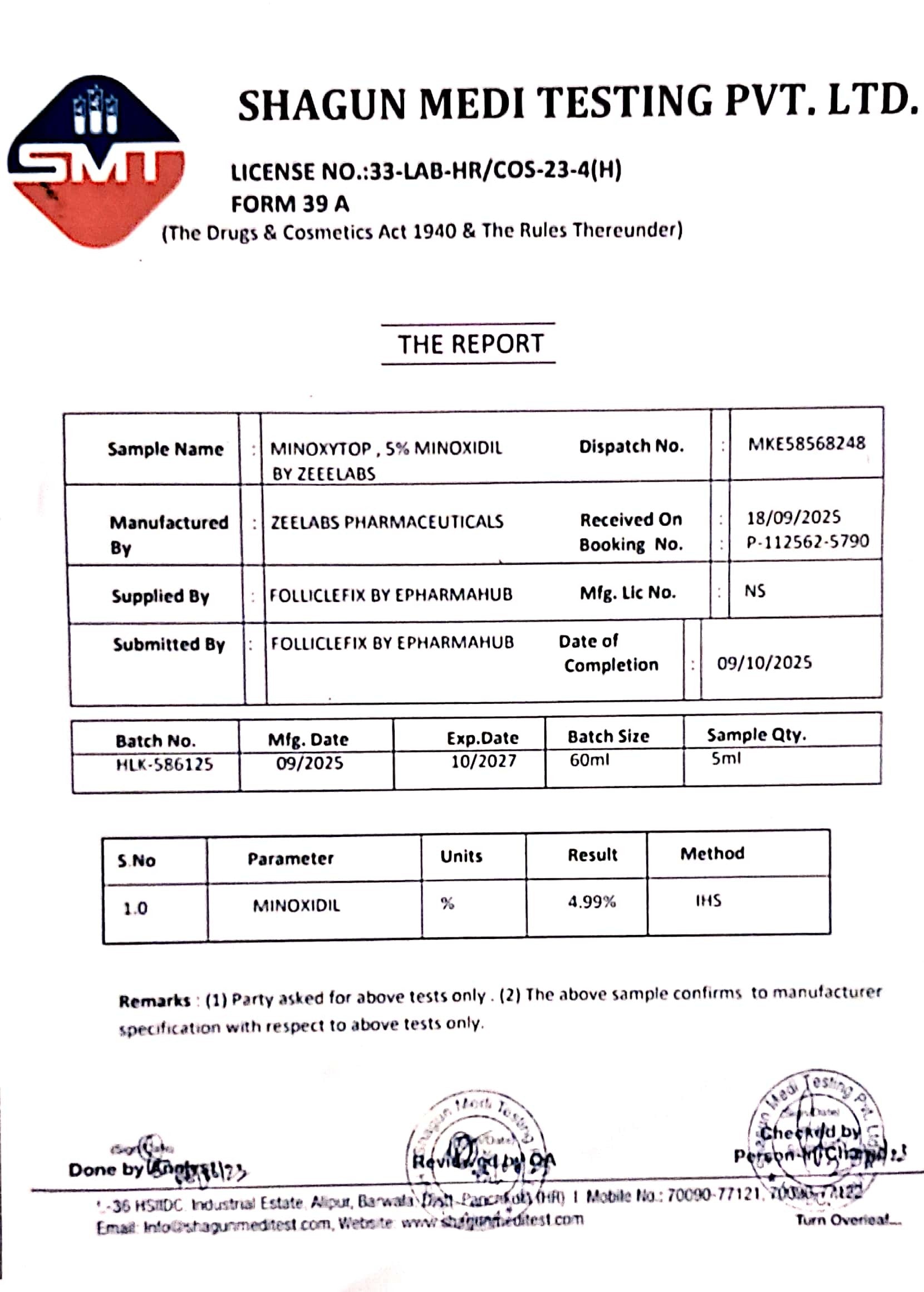 Minoxidil Topical Solution USP 5% | Powerful Hair Regrowth Treatment for Men & Women (60ml)