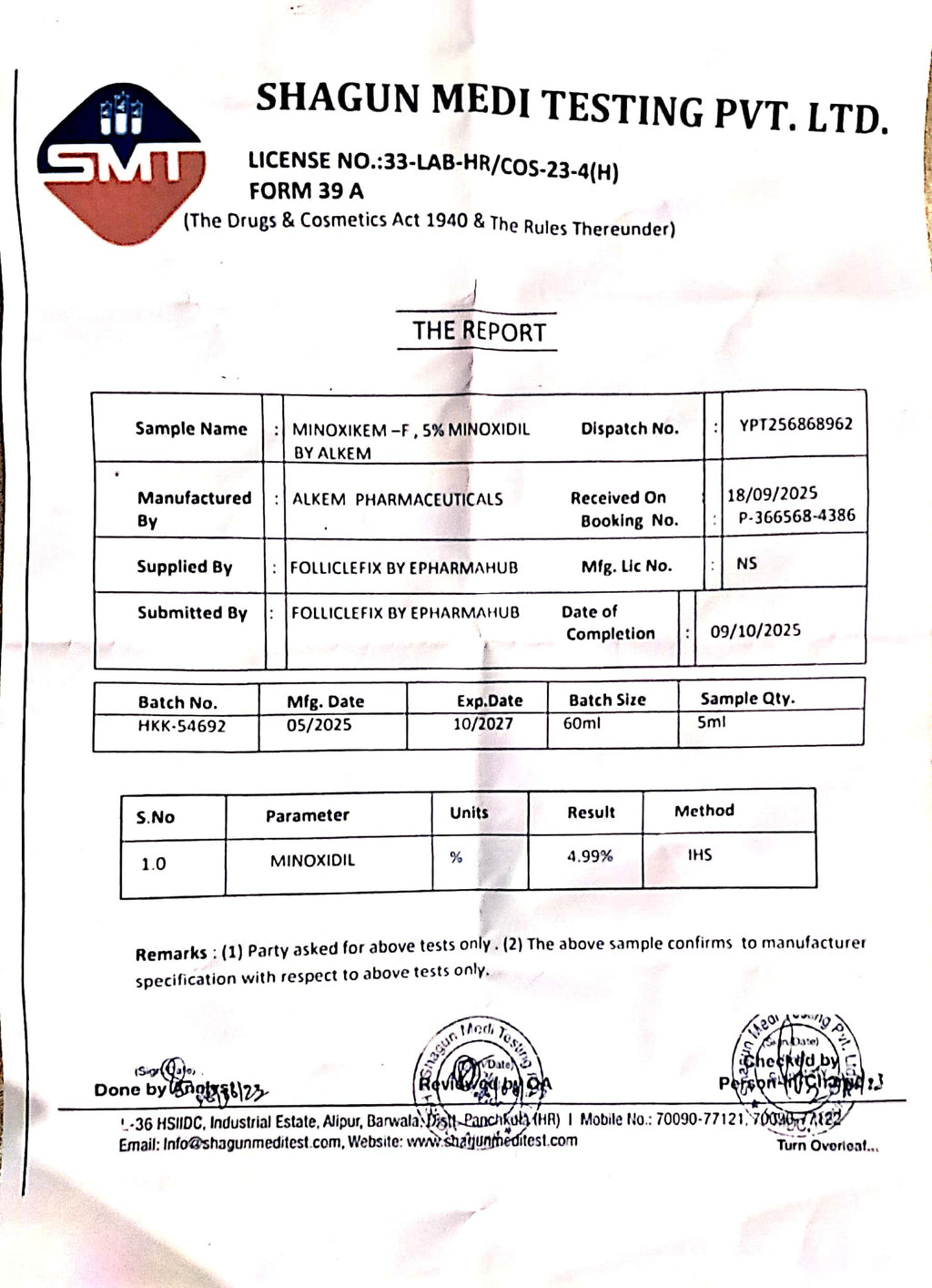 Minoxidil 5% & Finasteride 0.1% . "MINOXIKEM-F" powerful Minoxidil with finasteride by alkem (60ml) .